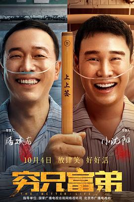 成熟日本语热亚洲人